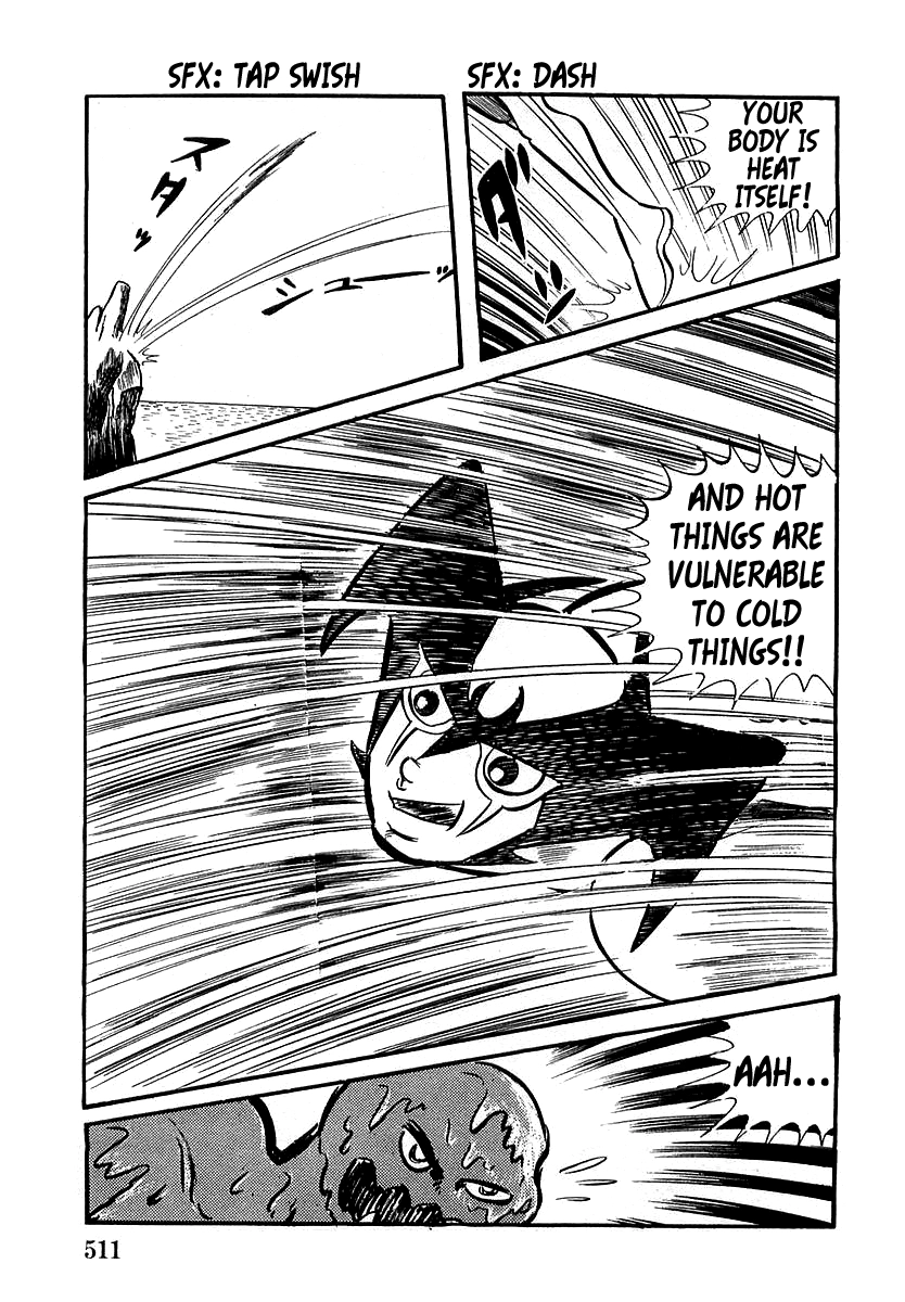Devilman Chapter 15 page 11 - 