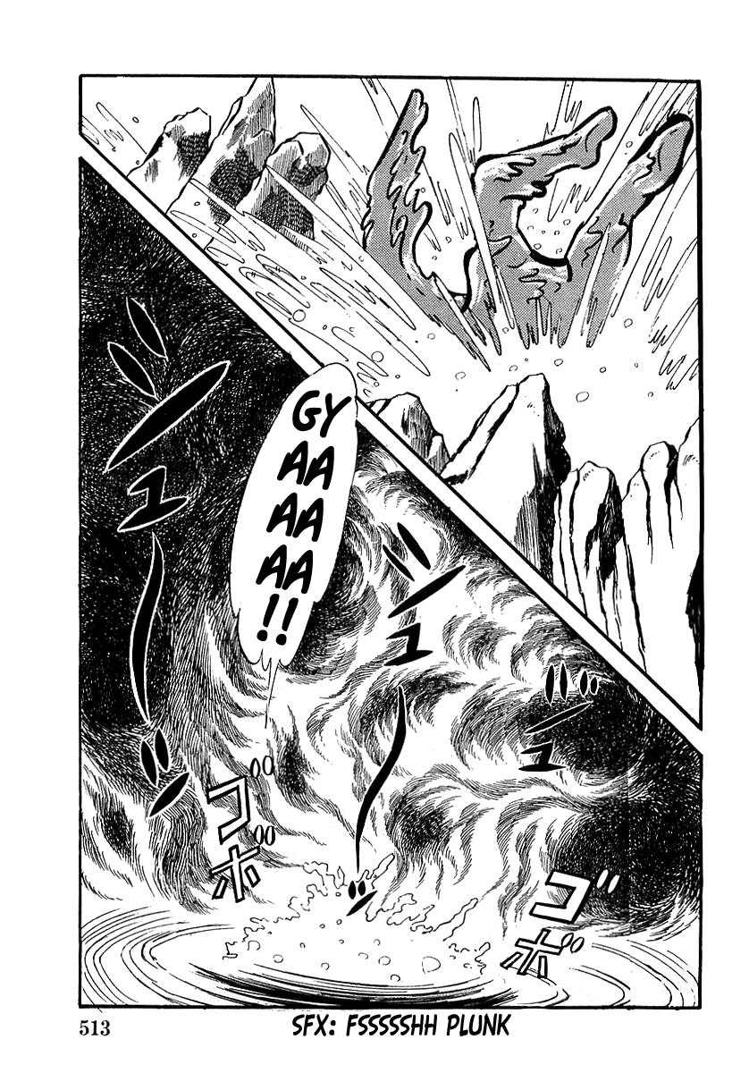 Devilman Chapter 15 page 13 - 