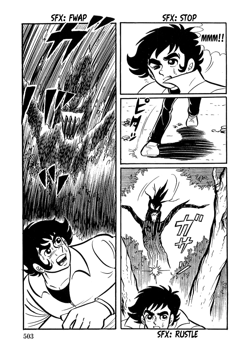 Devilman Chapter 15 page 3 - 
