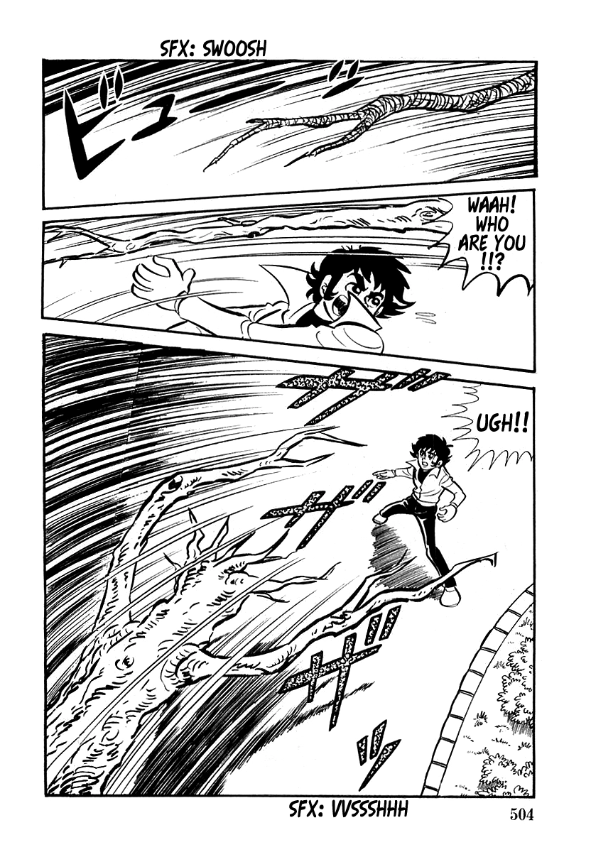 Devilman Chapter 15 page 4 - 
