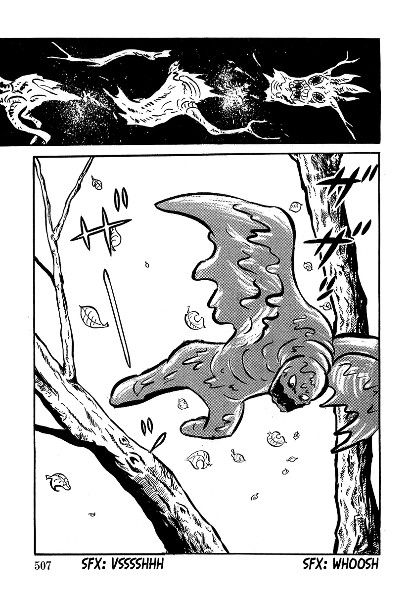 Devilman Chapter 15 page 7 - 