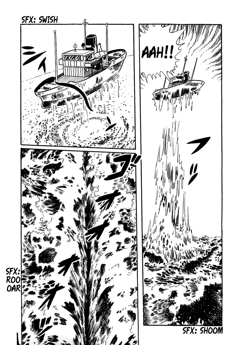Devilman Chapter 16 page 11 - 