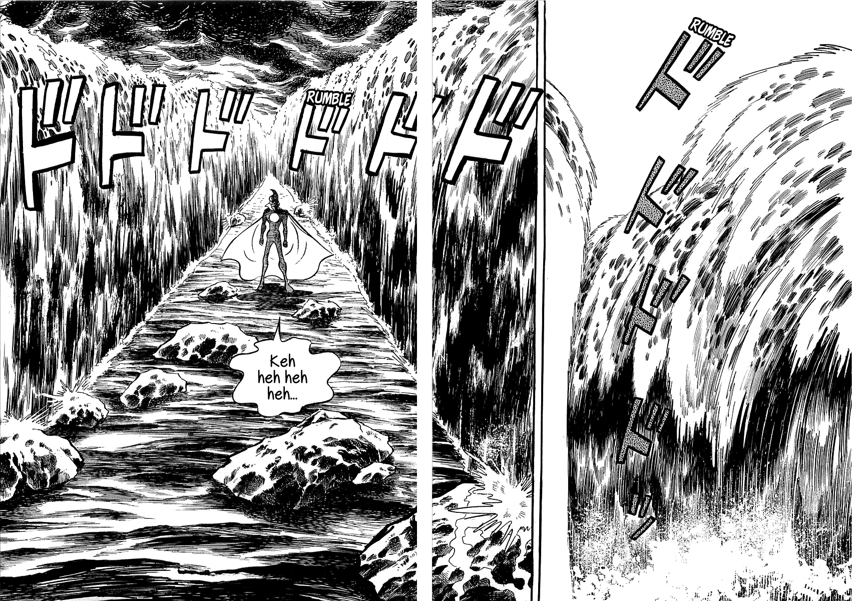 Devilman Chapter 16 page 12 - 