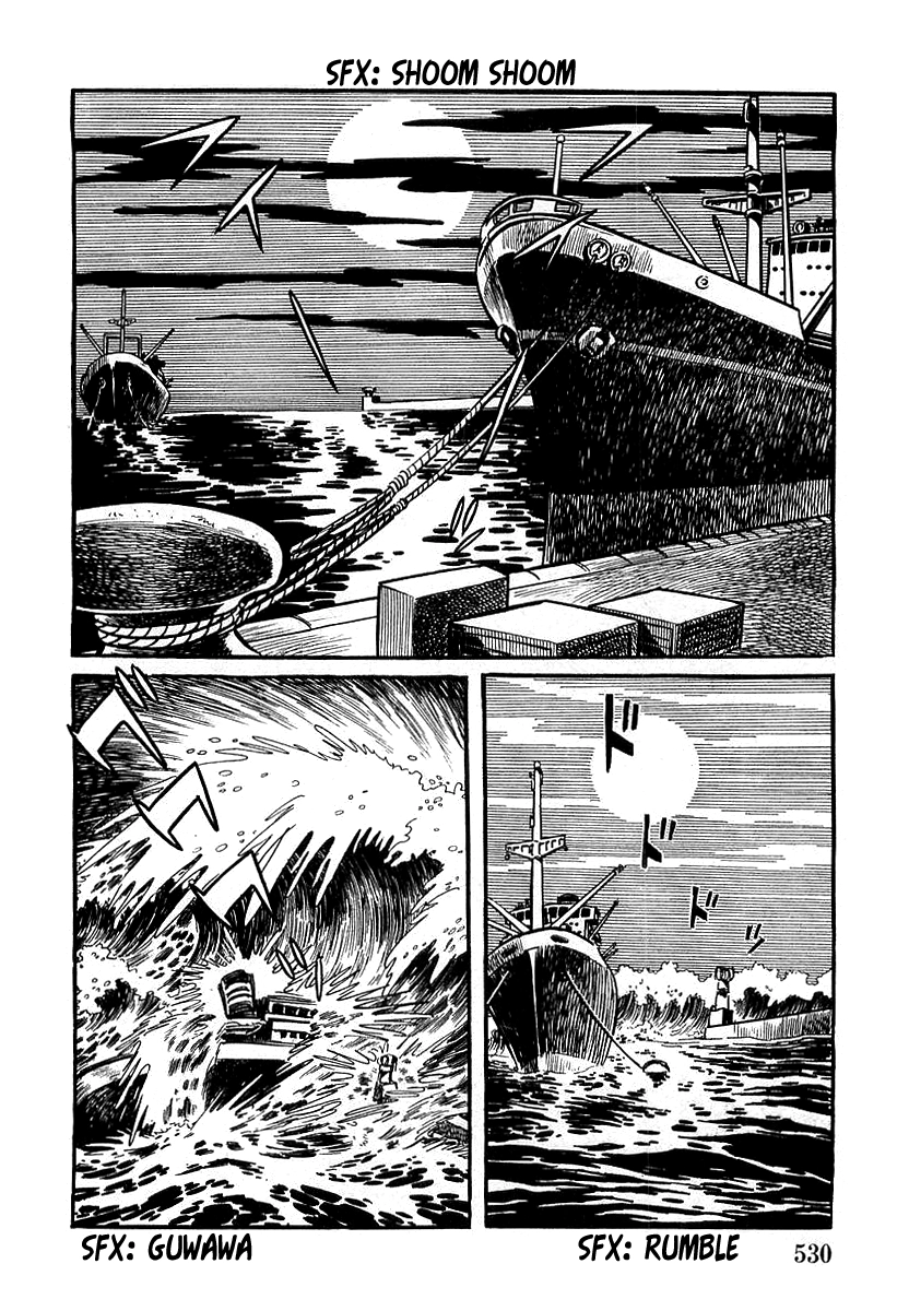 Devilman Chapter 16 page 15 - 