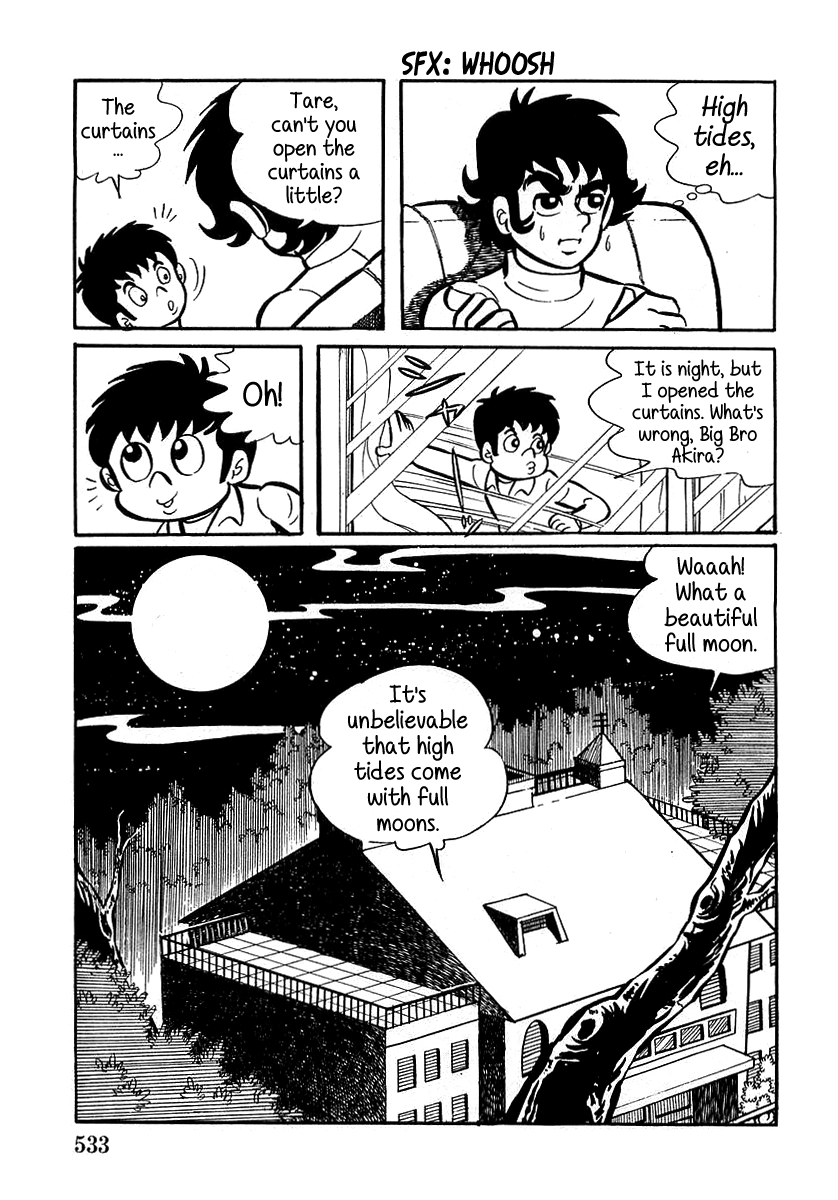 Devilman Chapter 16 page 18 - 