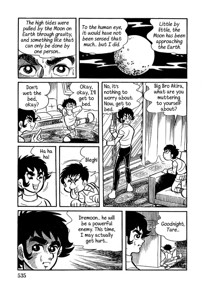 Devilman Chapter 16 page 20 - 