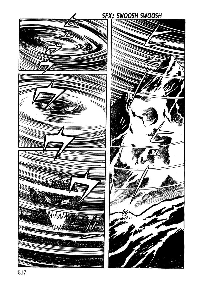 Devilman Chapter 16 page 3 - 