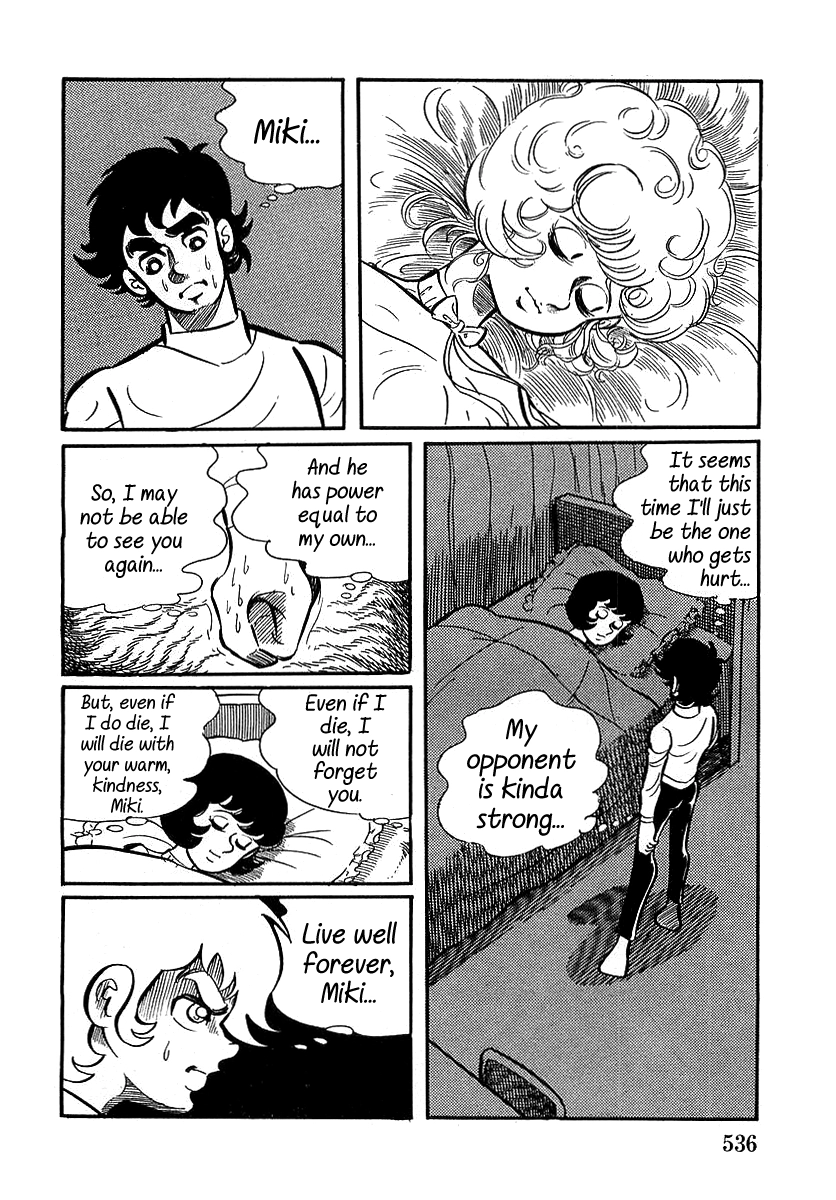 Devilman Chapter 16 page 21 - 