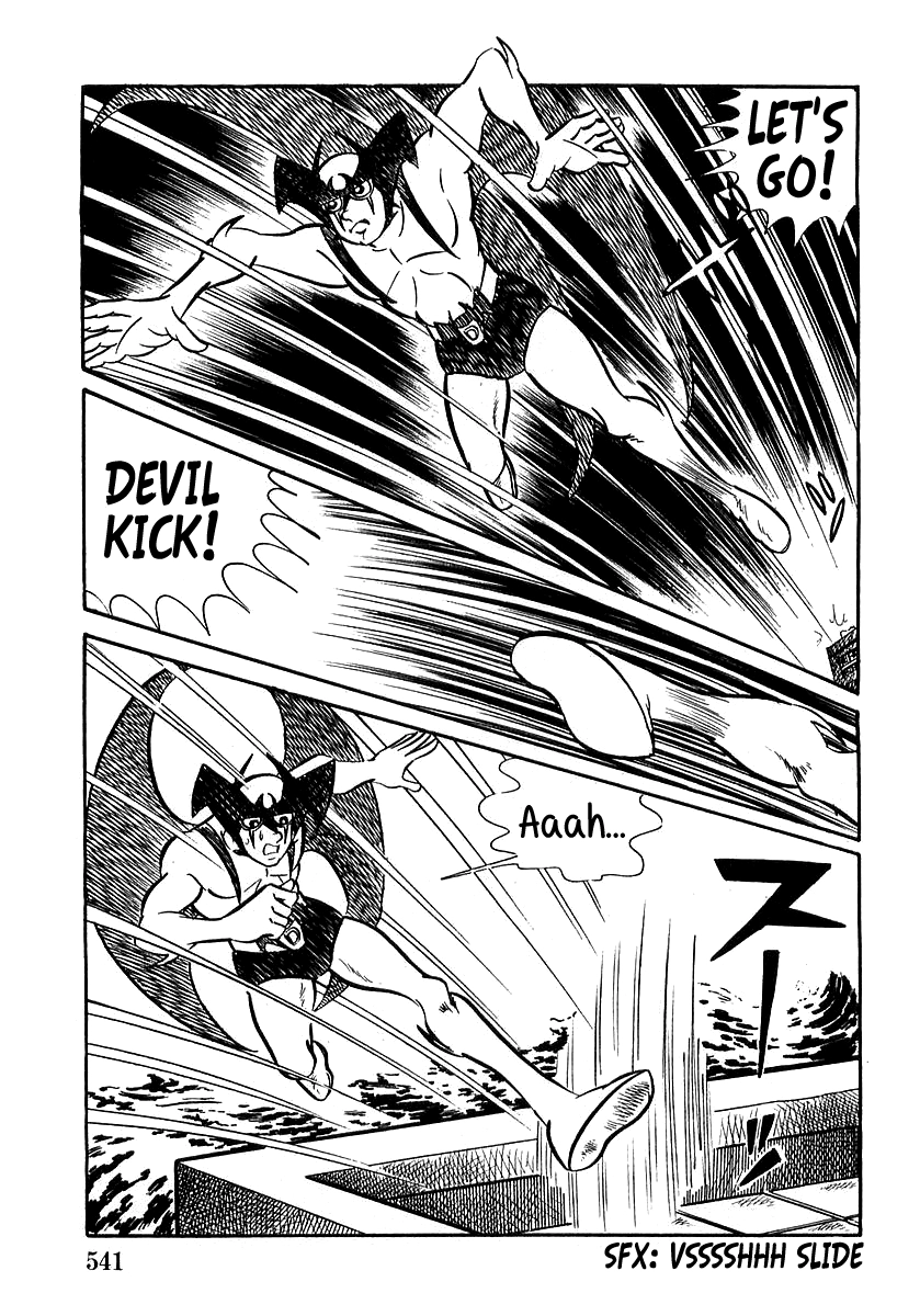 Devilman Chapter 16 page 26 - 