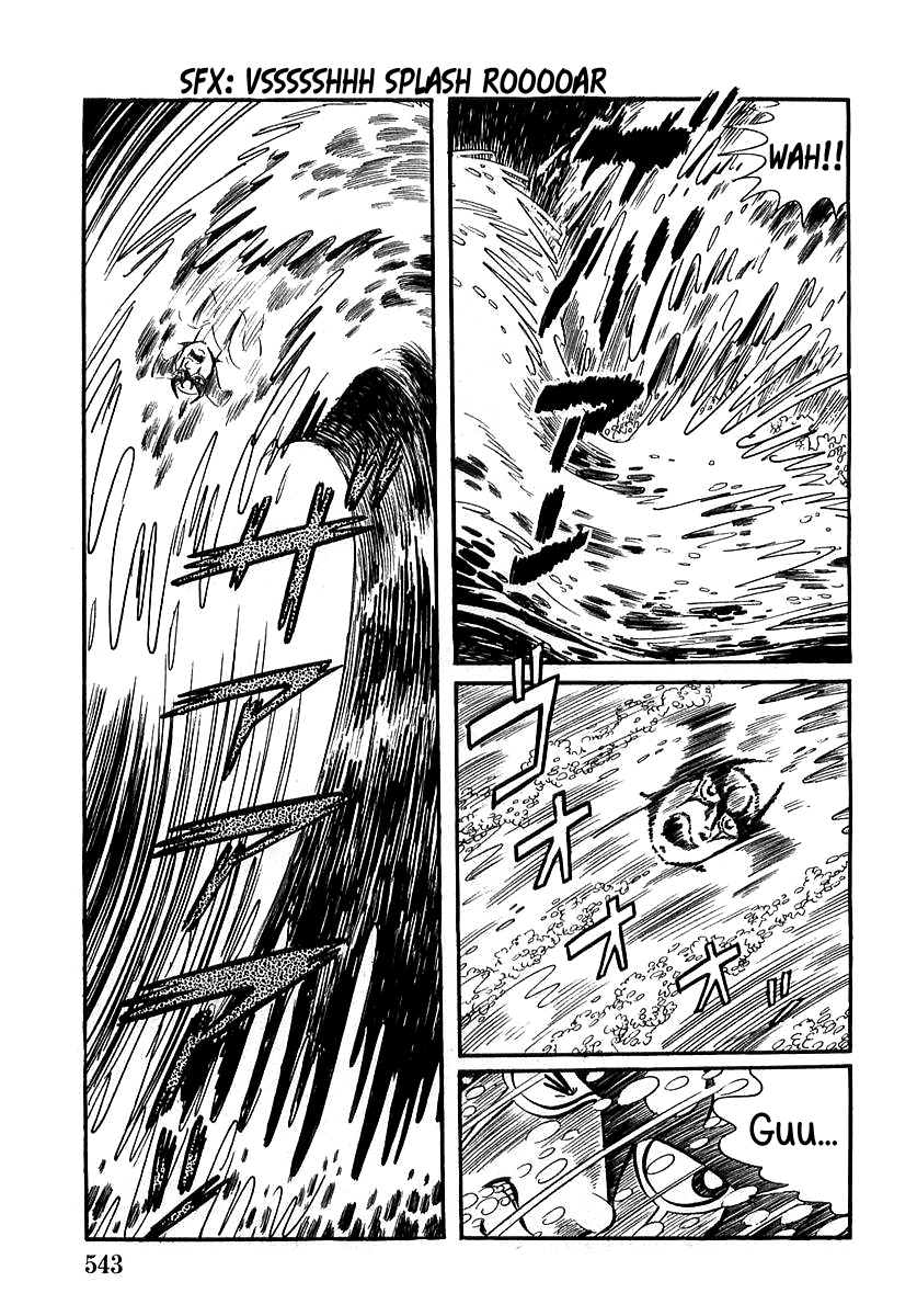 Devilman Chapter 16 page 28 - 