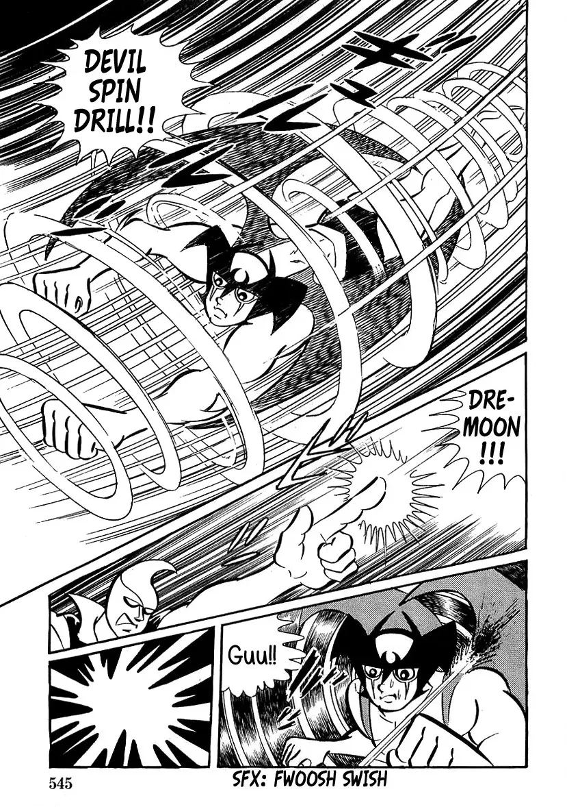 Devilman Chapter 16 page 30 - 