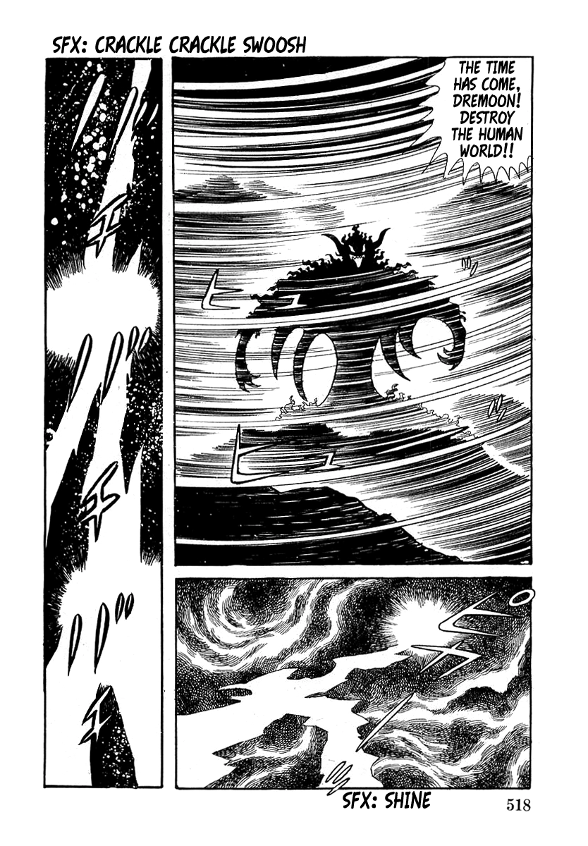 Devilman Chapter 16 page 4 - 