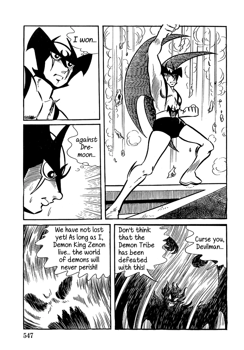 Devilman Chapter 16 page 32 - 