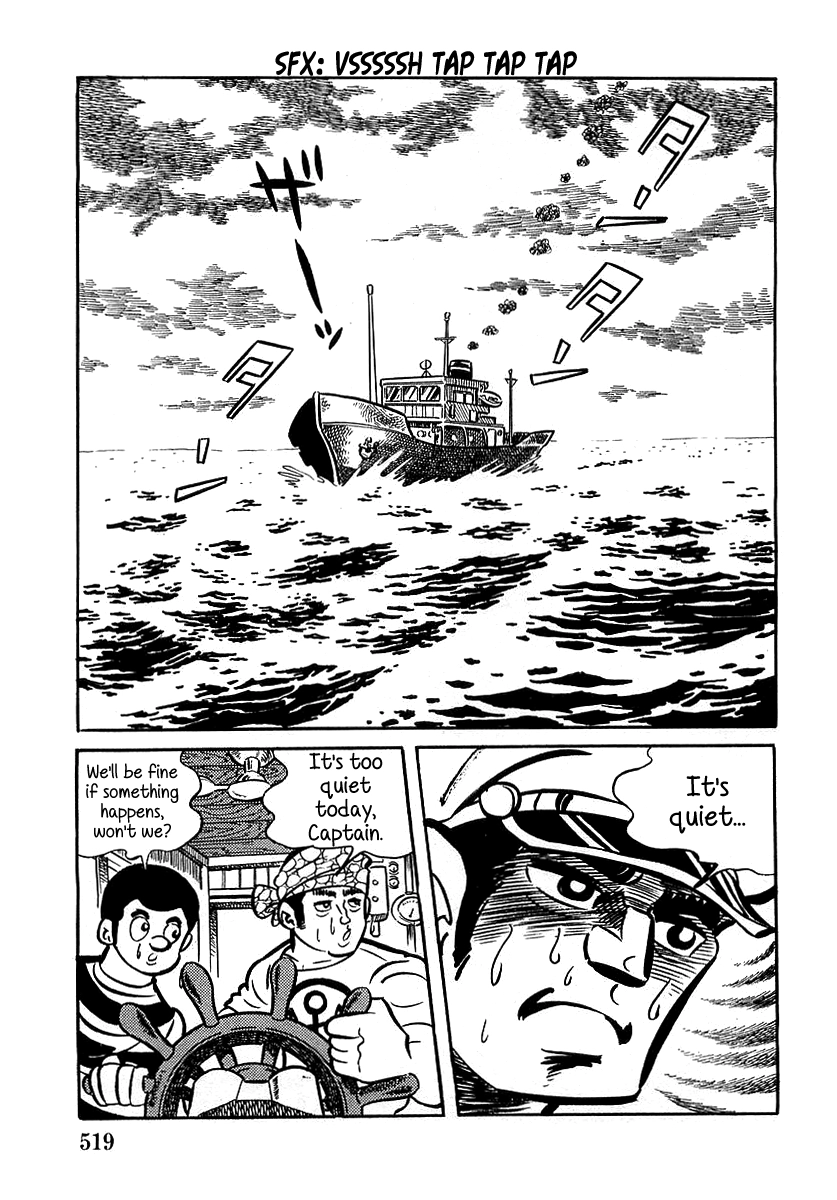 Devilman Chapter 16 page 5 - 