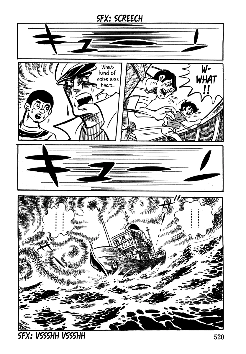 Devilman Chapter 16 page 6 - 