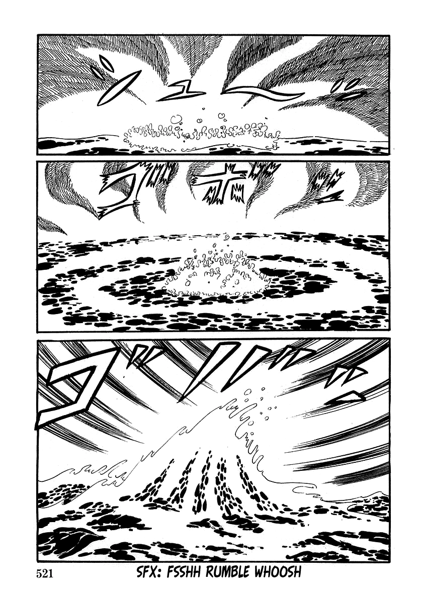 Devilman Chapter 16 page 7 - 
