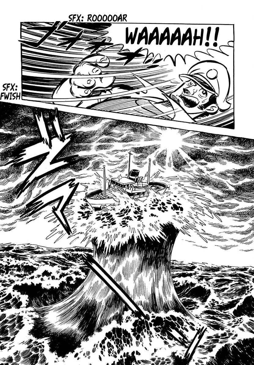 Devilman Chapter 16 page 10 - 
