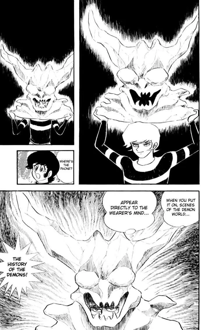 Devilman Chapter 2 page 11 - 