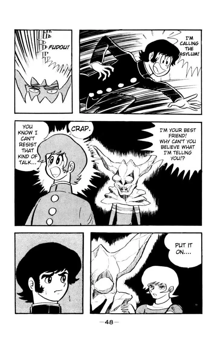 Devilman Chapter 2 page 12 - 