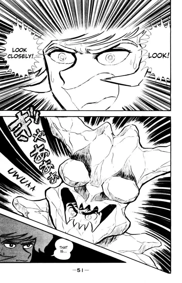 Devilman Chapter 2 page 15 - 