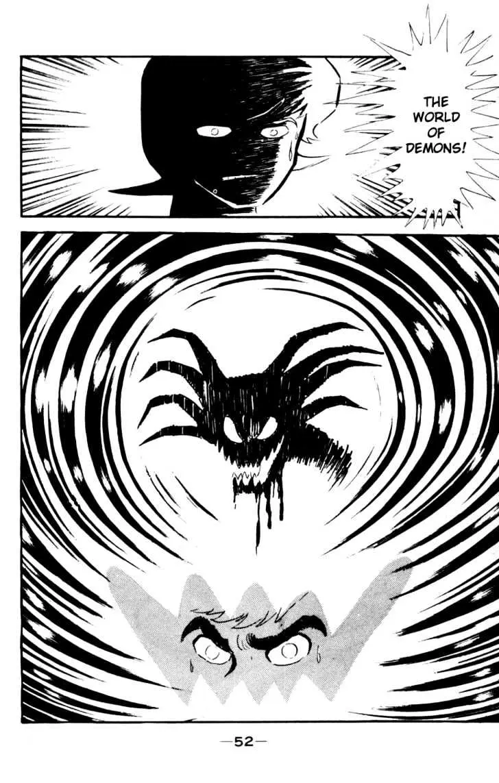 Devilman Chapter 2 page 16 - 