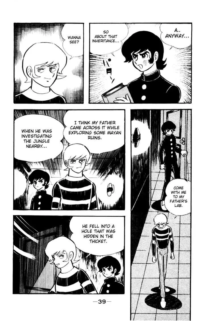 Devilman Chapter 2 page 3 - 