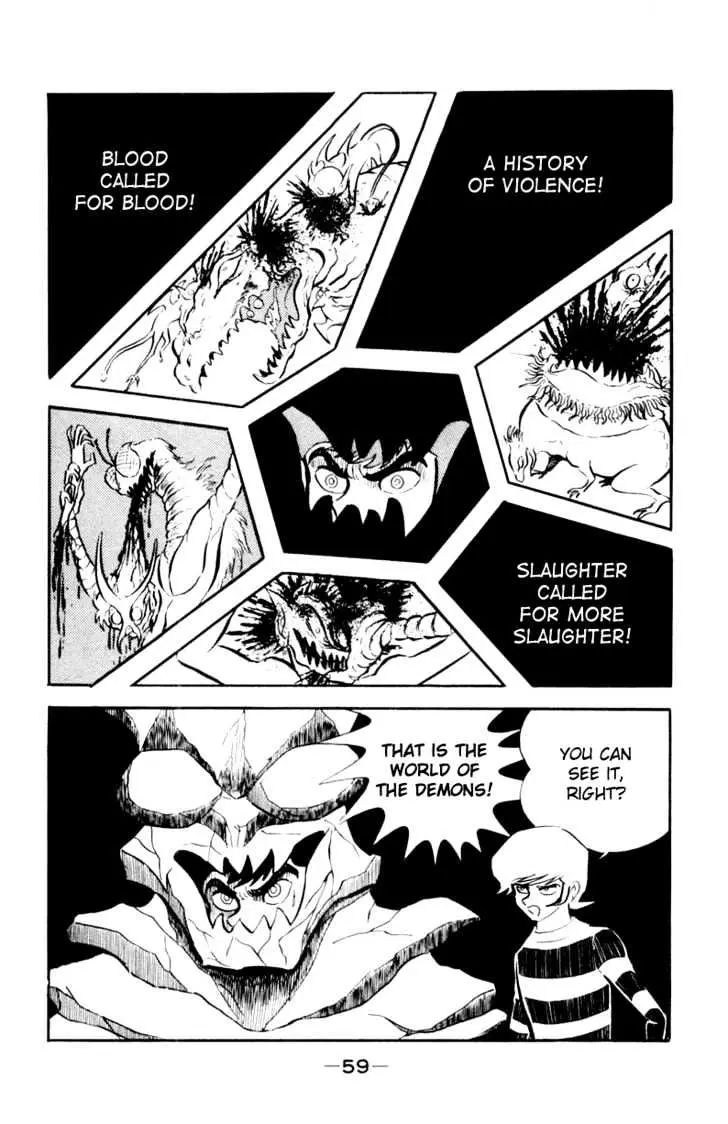Devilman Chapter 2 page 23 - 