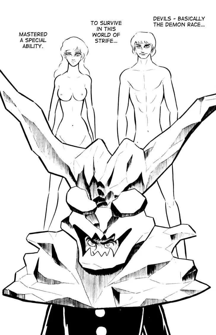 Devilman Chapter 2 page 24 - 