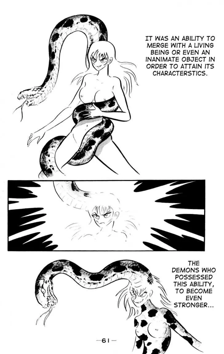 Devilman Chapter 2 page 25 - 
