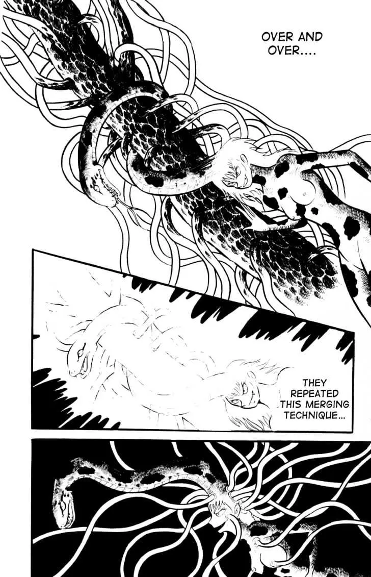 Devilman Chapter 2 page 26 - 