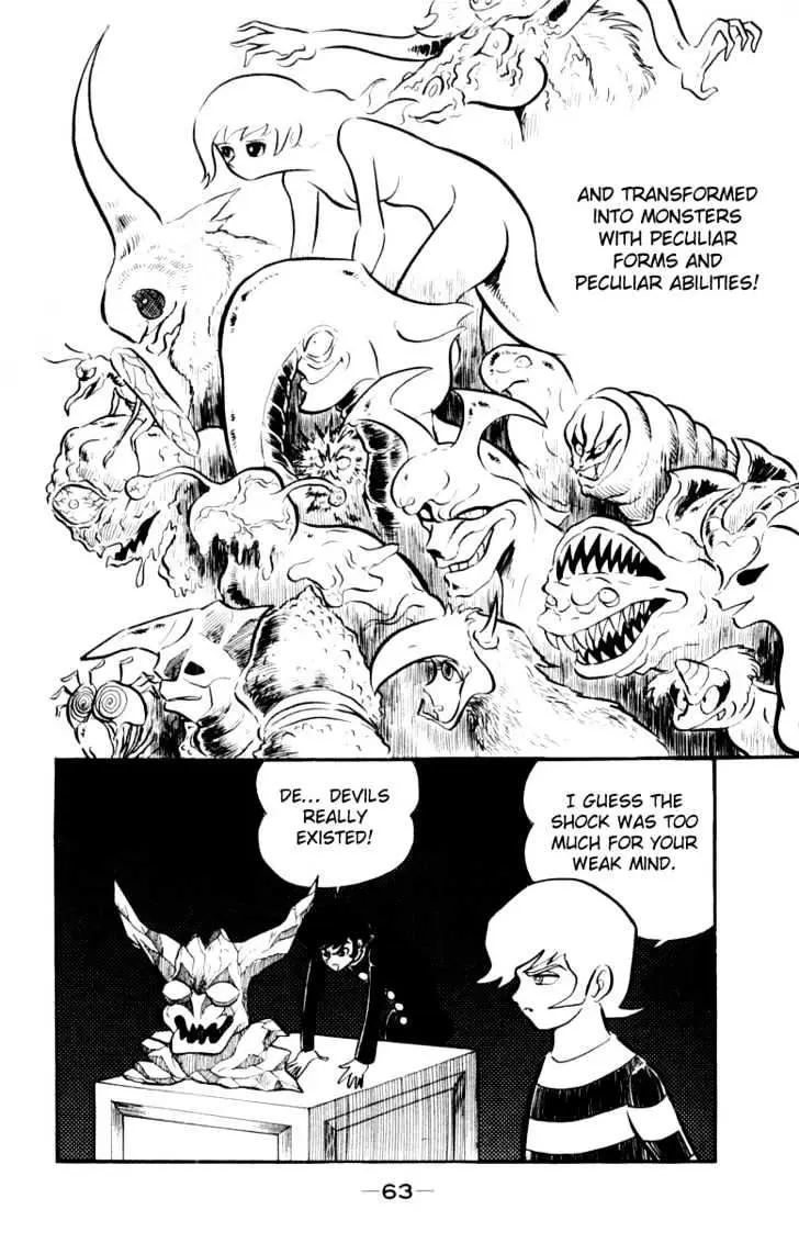Devilman Chapter 2 page 27 - 