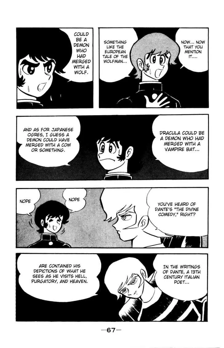 Devilman Chapter 2 page 31 - 