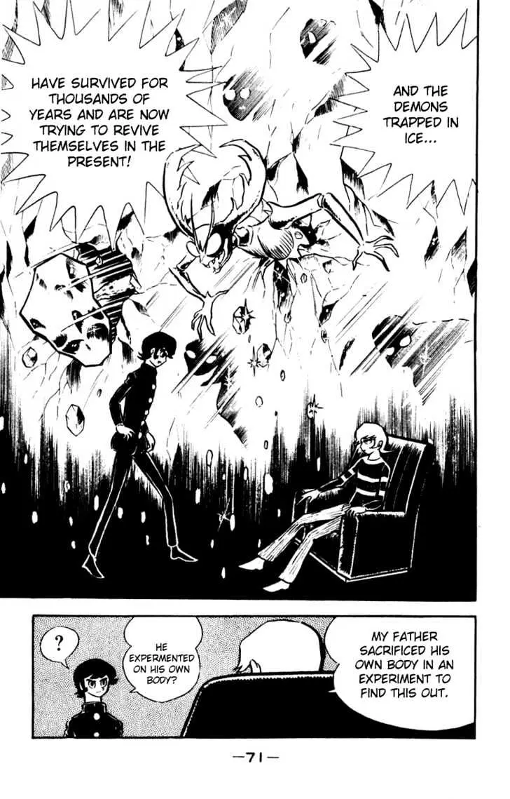 Devilman Chapter 2 page 35 - 