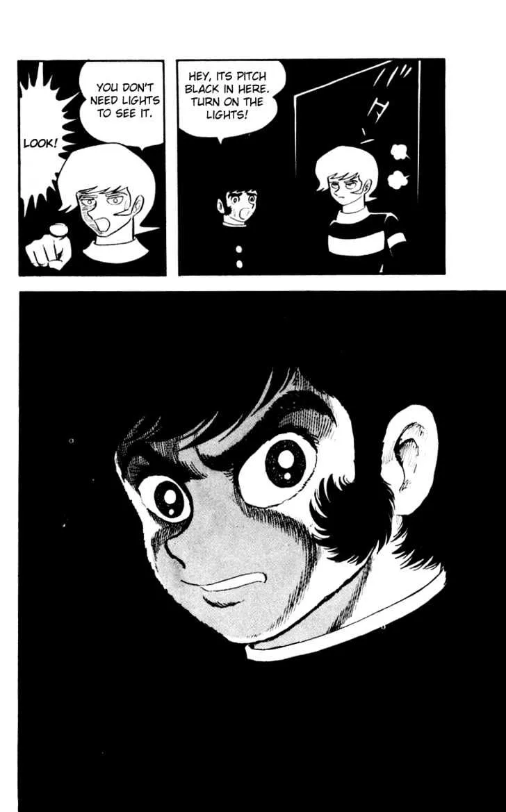 Devilman Chapter 2 page 5 - 
