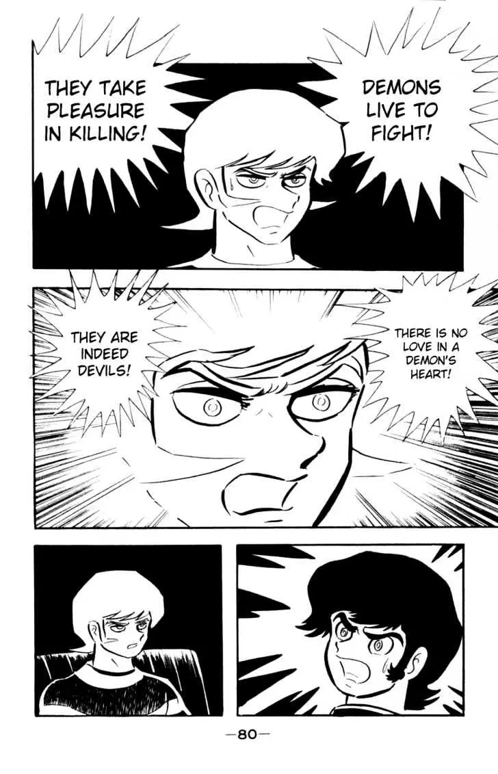 Devilman Chapter 2 page 44 - 