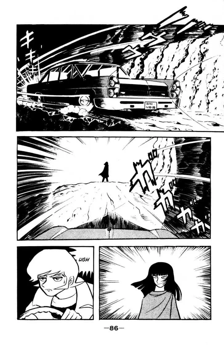 Devilman Chapter 2 page 50 - 
