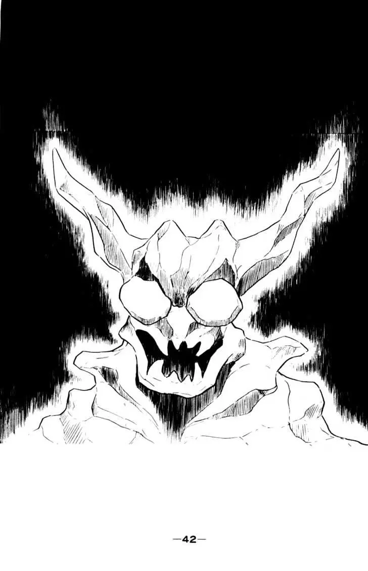 Devilman Chapter 2 page 6 - 