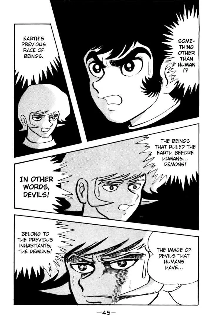Devilman Chapter 2 page 9 - 