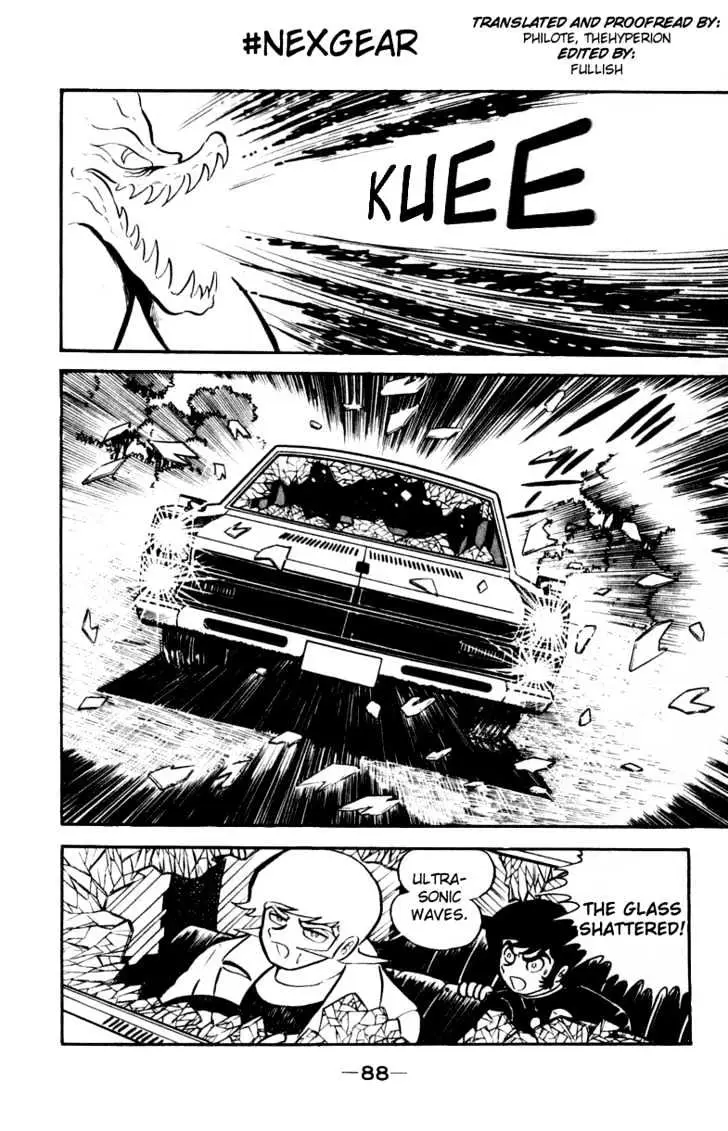 Devilman Chapter 3 page 1 - 