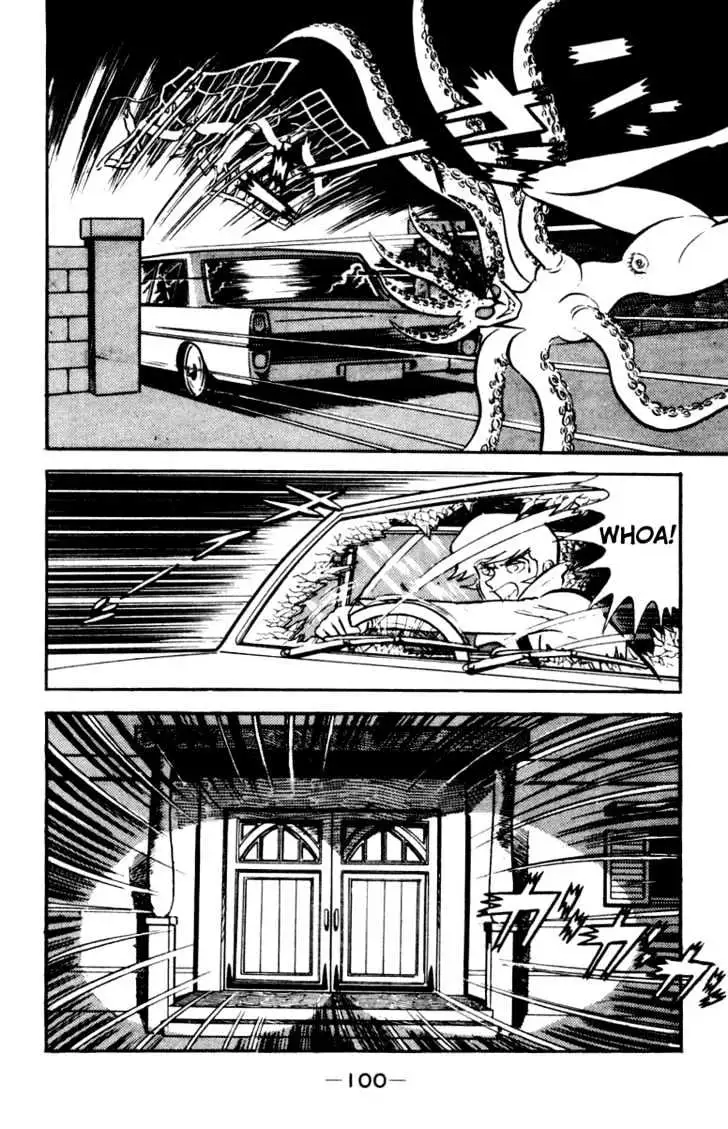 Devilman Chapter 3 page 12 - 