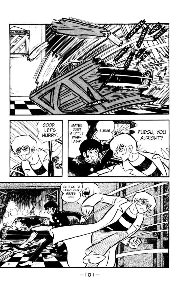 Devilman Chapter 3 page 13 - 
