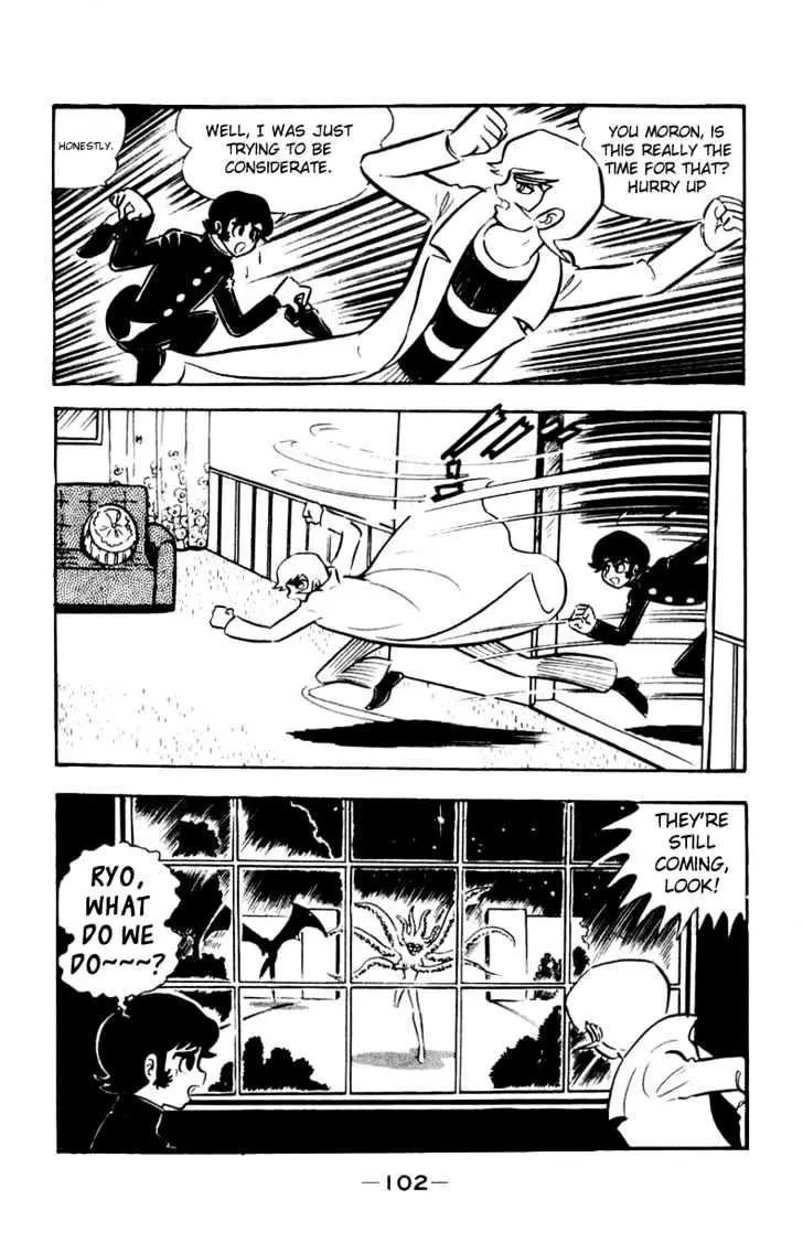 Devilman Chapter 3 page 14 - 