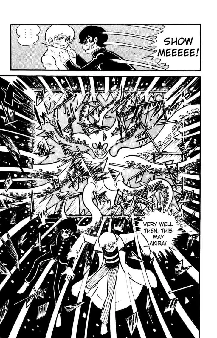 Devilman Chapter 3 page 17 - 