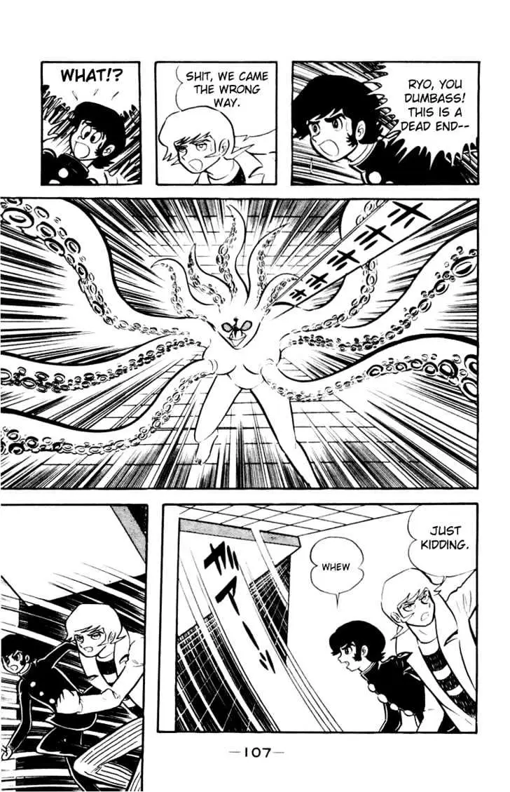 Devilman Chapter 3 page 19 - 