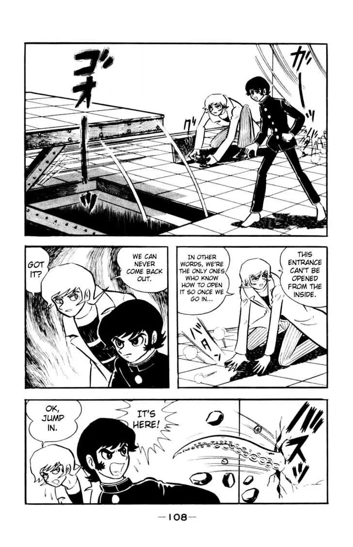 Devilman Chapter 3 page 20 - 