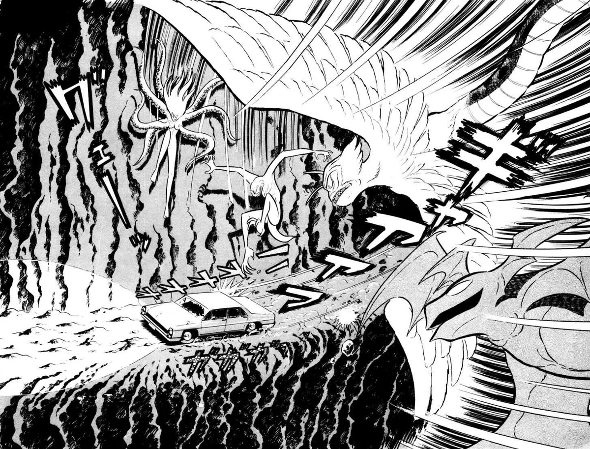 Devilman Chapter 3 page 3 - 