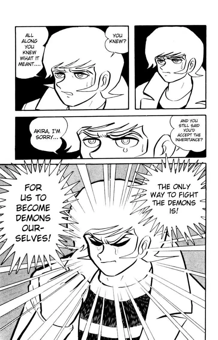 Devilman Chapter 3 page 25 - 