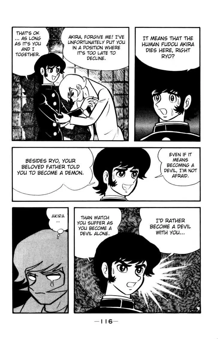 Devilman Chapter 3 page 28 - 