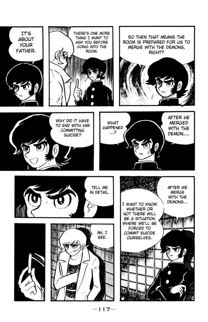 Devilman Chapter 3 page 29 - 