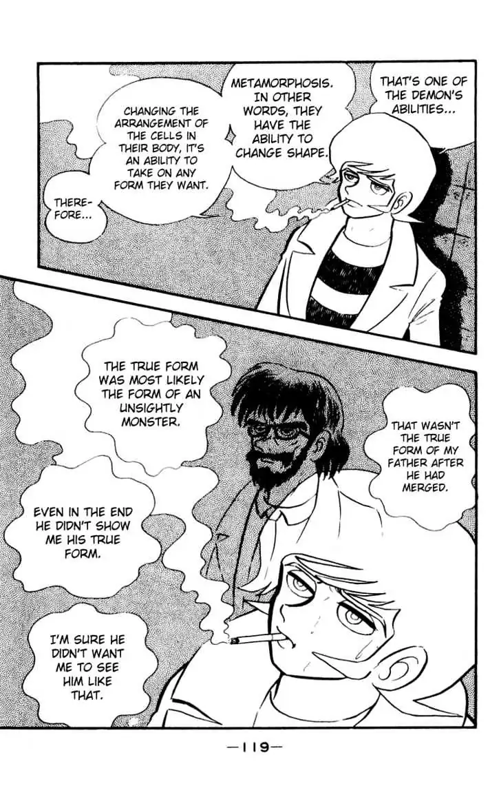 Devilman Chapter 3 page 31 - 